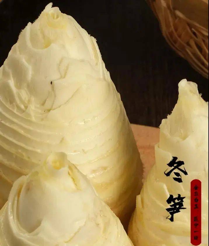 雪沫乳花浮午盏,蓼茸蒿笋试春盘.人间有味是清欢.