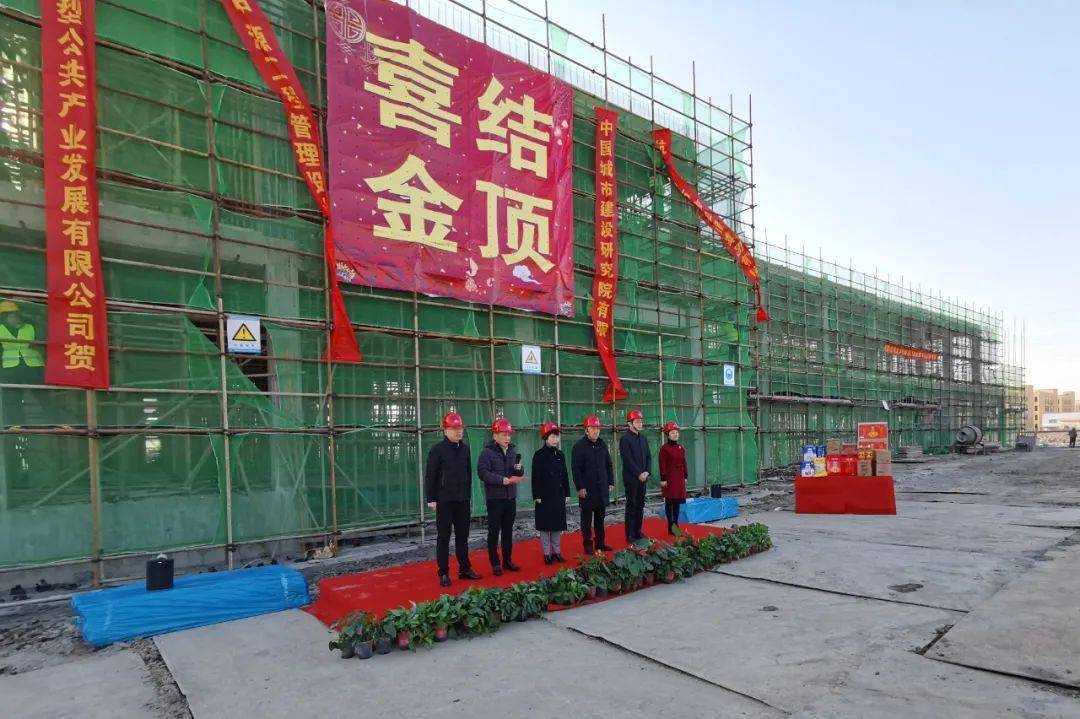 龙港市餐厨垃圾处理epc项目主体结顶