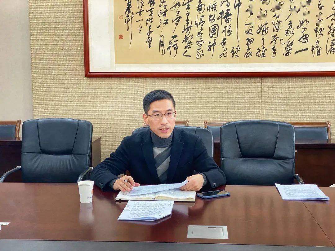 锡山区市场监督管理局召开进口冷链食品专项执法会议