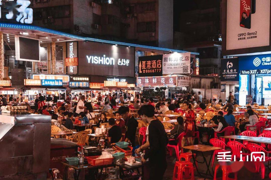 夏湾夜间特色小吃街
