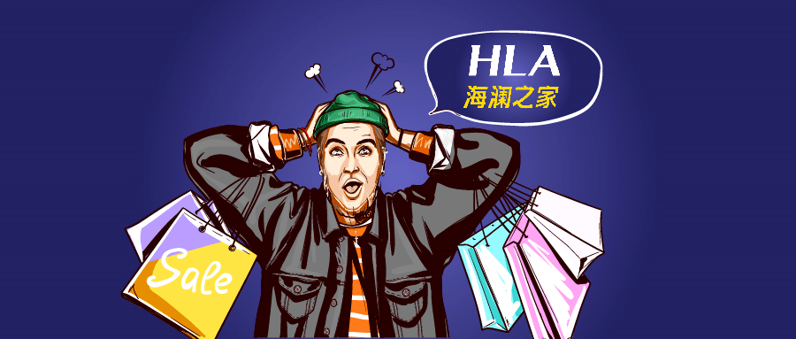 海澜之家也有成长的烦恼