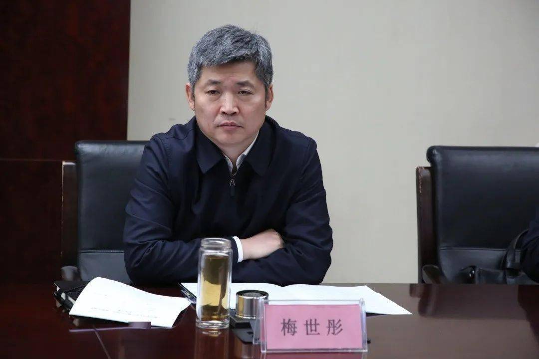 12月30日,沧州市委副书记,市长梅世彤在沧州渤海新区中捷产业园区组织