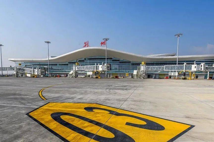 荆州机场通航更近了航站楼等工程通过验收