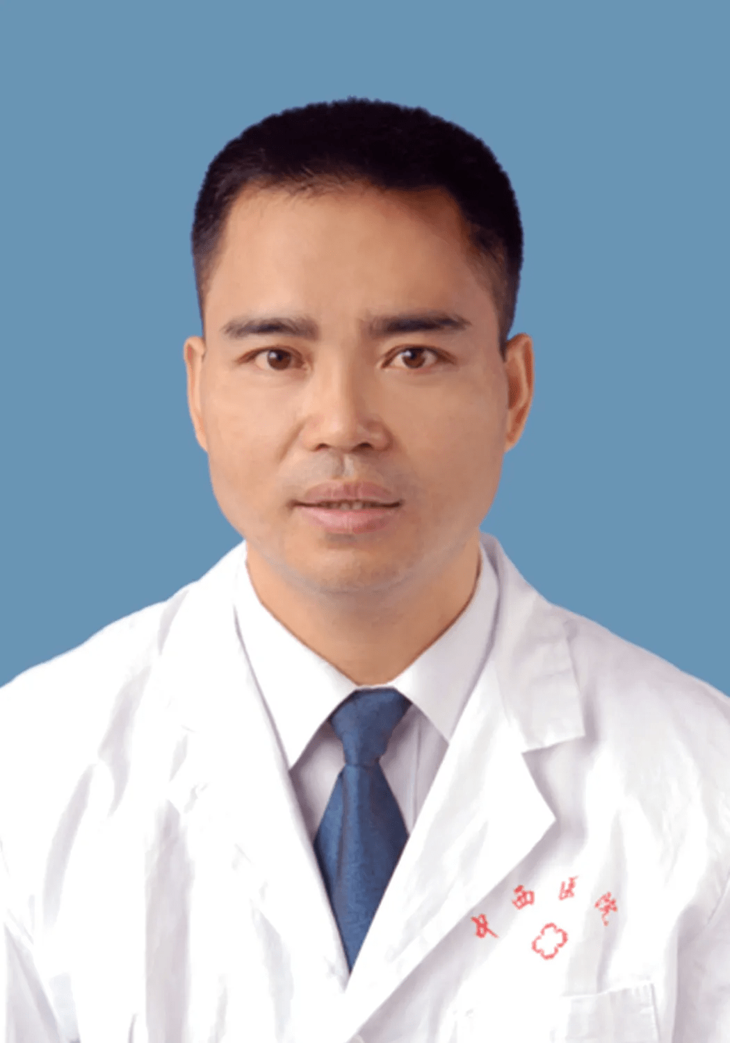 周日门诊专家周日坐诊检查走快速通道