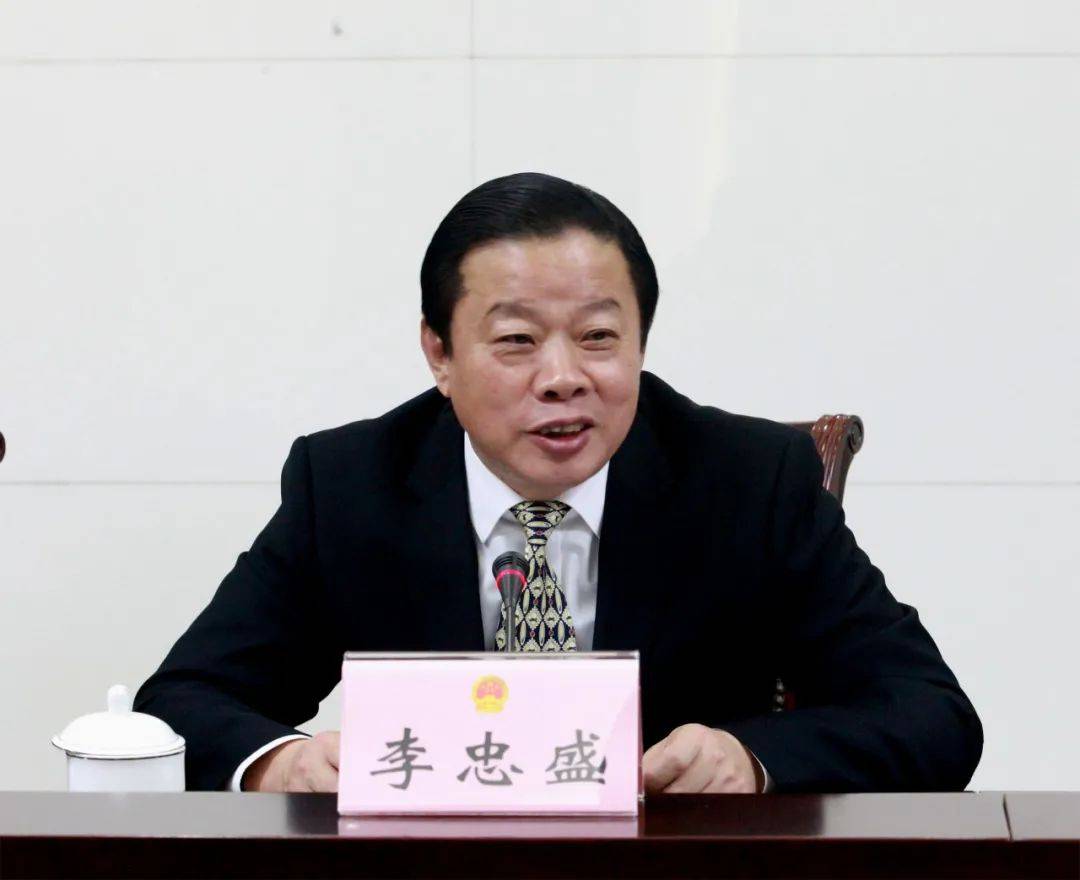 切实扛起建设好发展好好地方的人大使命担当市人大常委