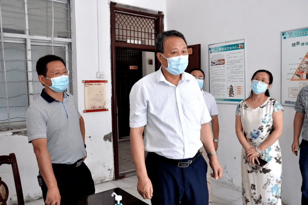 省妇联,华中师范大学等专家教授湖北省卫健委二级巡视员江中三黄冈市