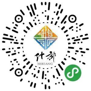 喜迎元旦佳节,市图书馆给什邡人送礼物了!