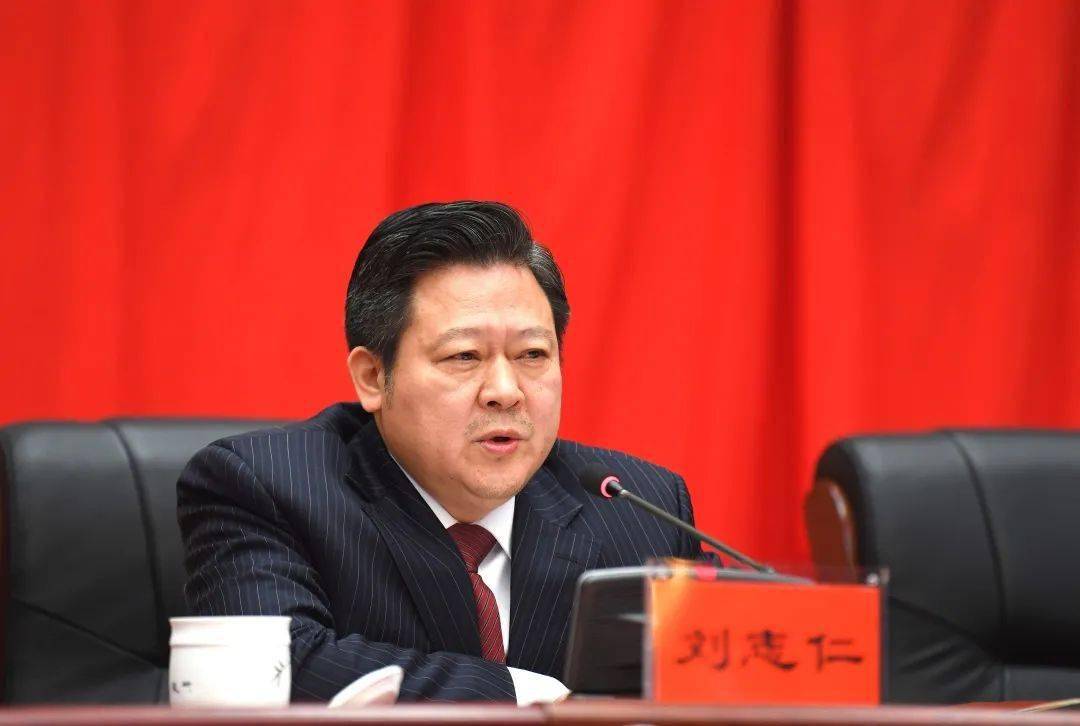 市委经济工作会议在郴州召开