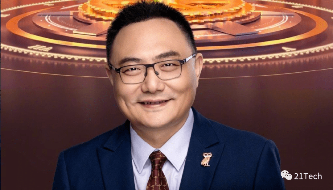 2021罗振宇跨年演讲中国经济会好每个人都几乎被困在系统里背靠系统