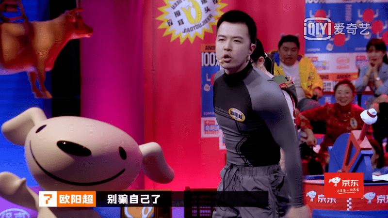 马东被怼到胃出血欧阳超用全英语对辩24强诞生战太精彩