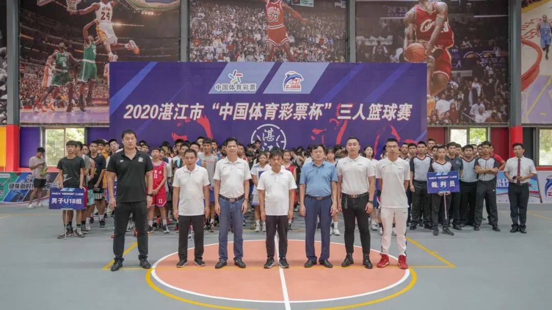 回首2020,展望2021._湛江市