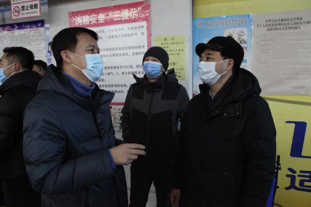 1月2日,北安市委副书记,市长李华到赵光农场有限公司督导检查疫情防控