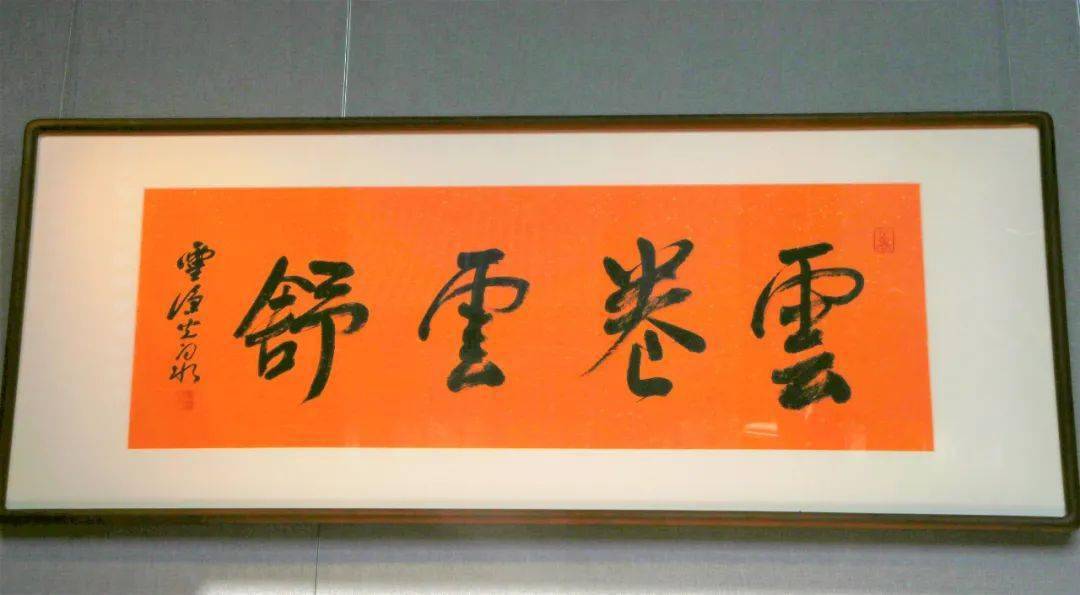『云卷云舒』——杭州佛学院艺术院2017级本科毕业作品展