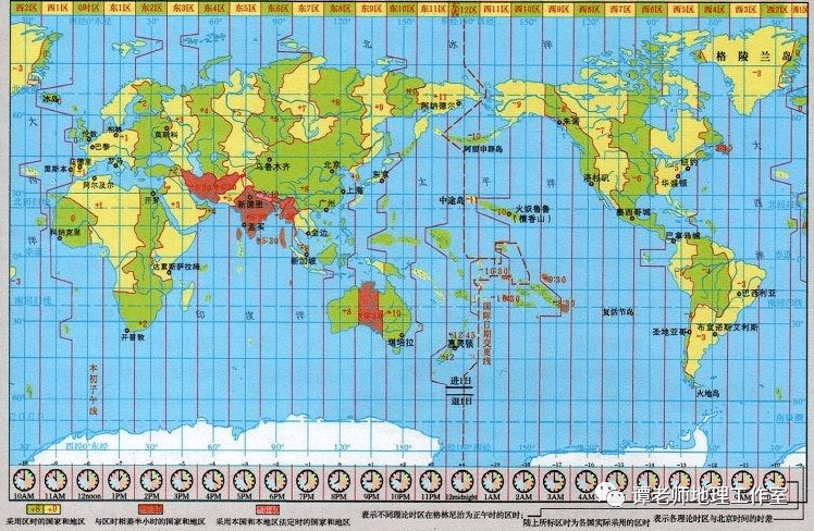 世界地图拼图技巧图片