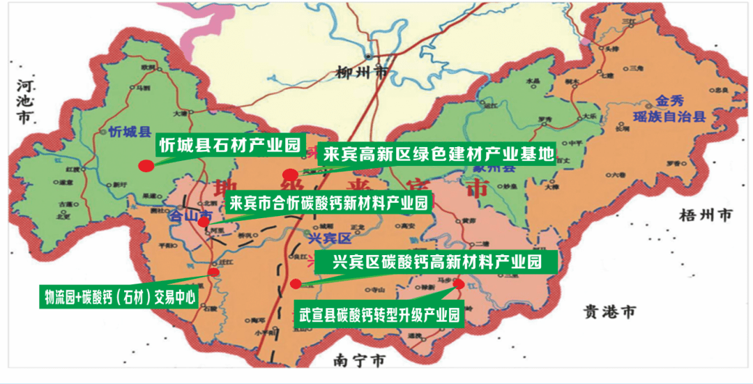 2020碳酸钙产区和企业分化加剧强者更强弱者更弱你呢