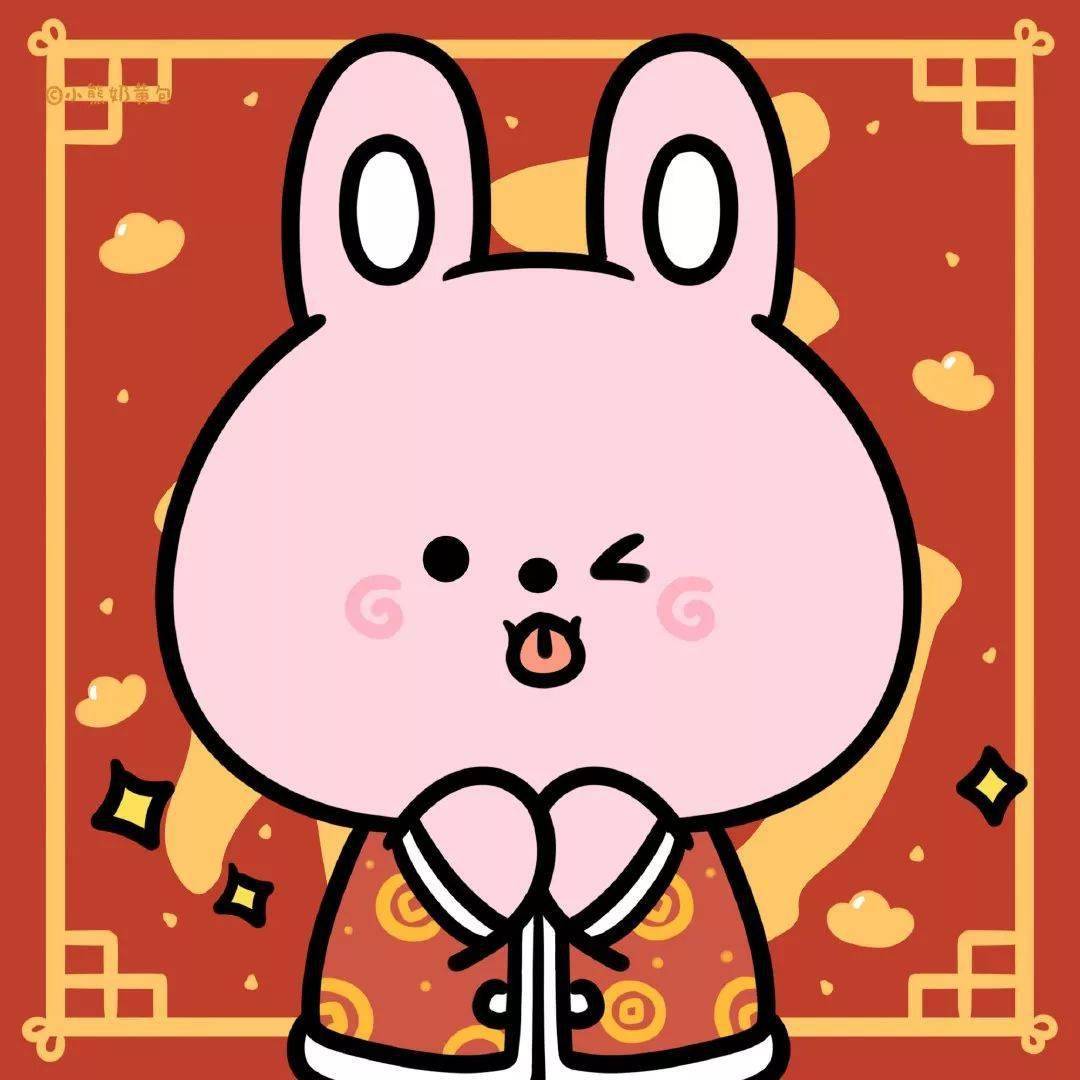 宿舍团头2021元旦快乐