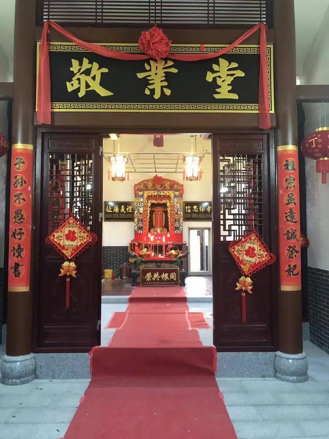 曲江白沙中界滩谭氏祖祠重光庆典!宗亲齐聚,光宗耀祖!