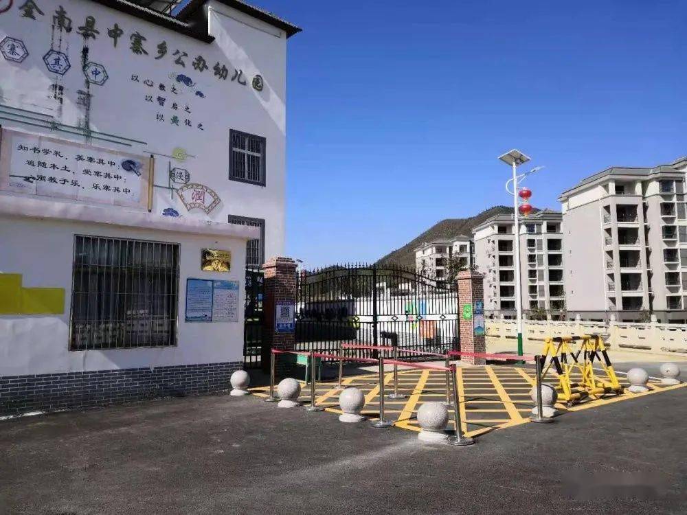 谢敏辉编 审:李昌盛 叶 葱编 辑:凌 晨主 编:中共全南县中寨乡委员会