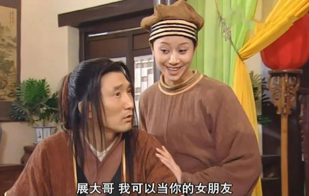 你爱上《武林外传》15年,却错过了这个好女孩