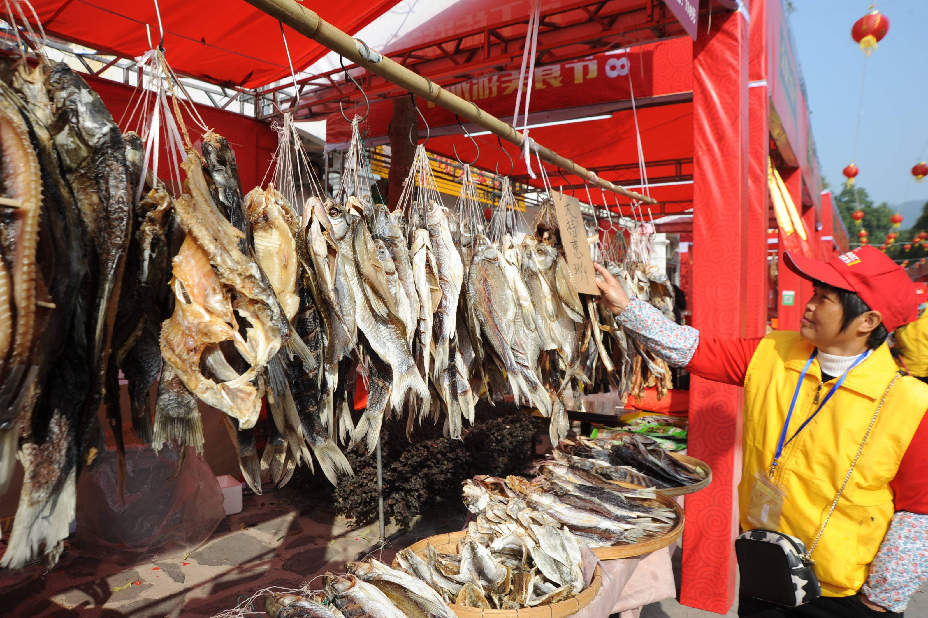 元旦佳节 ，英德举办北江鱼干旅游美食节