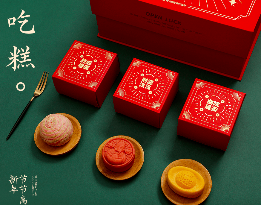 这些新年礼盒包装设计有点意思