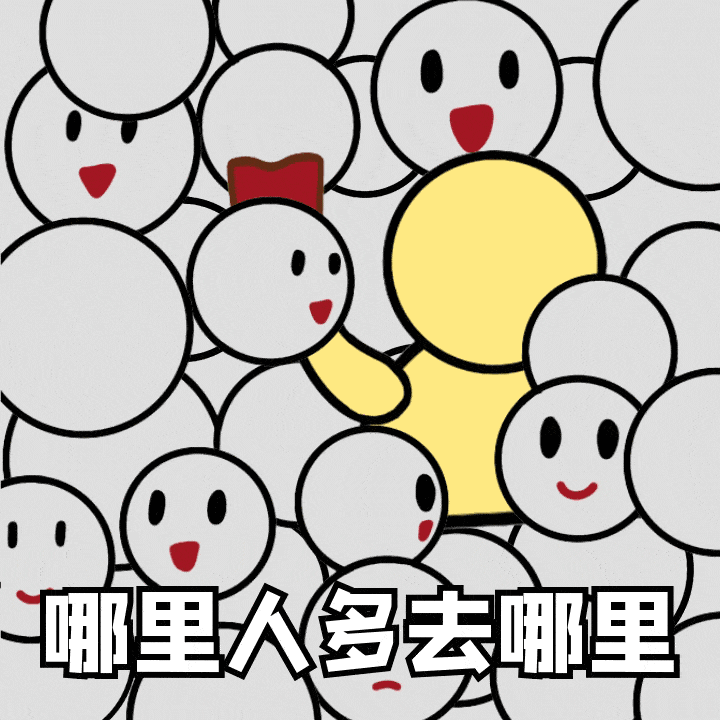 如何避免踩踏,如何自救,你该知道!-搜狐大视野-搜狐新闻
