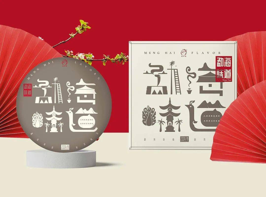 淡雅风格的茶叶包装设计,是茶客的最爱吧!