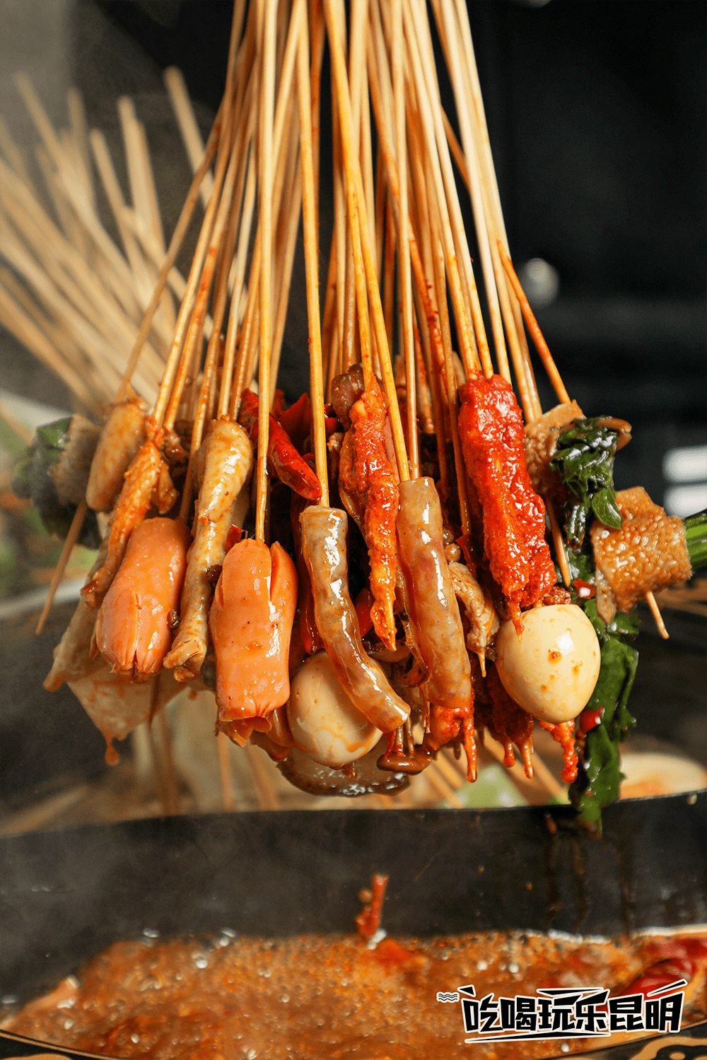 『横扫签君』豪横来袭!9.9元100串吃到扶墙出!