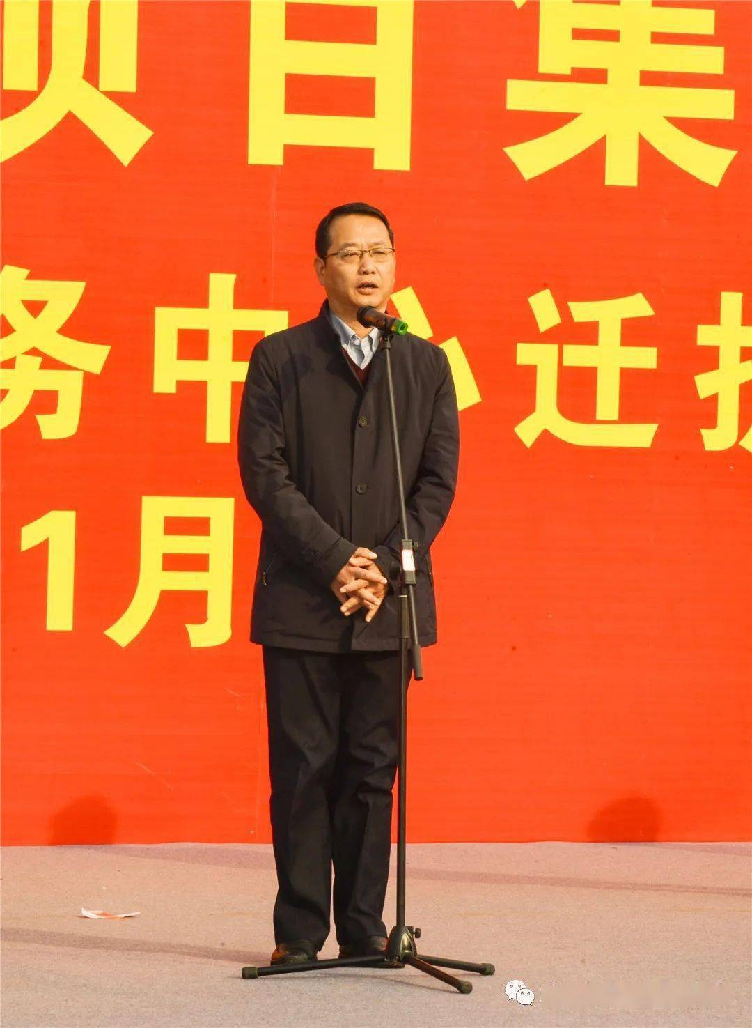 兰溪市市委常委金建荣宣布项目开工人民医院医共体党委书记应佑华项目