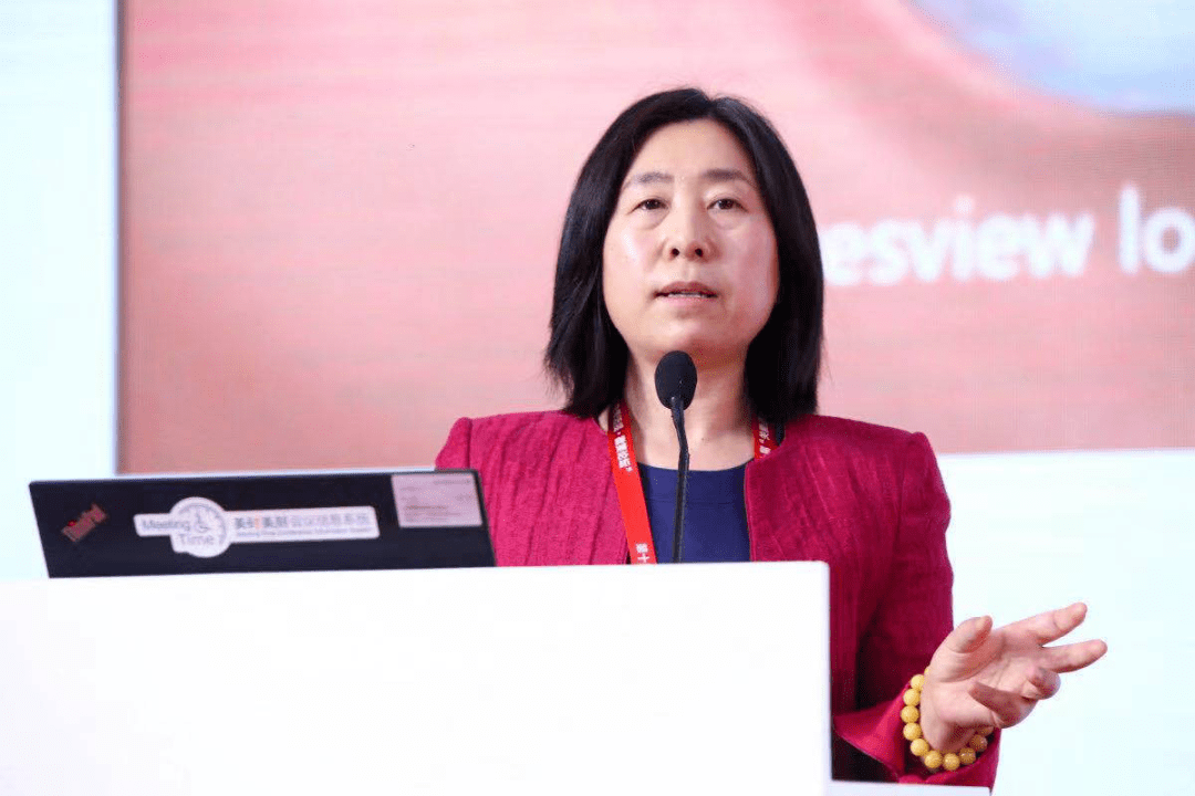 第十届微笑论坛蔡司屈光整体解决方案高峰论坛学术尖货潮礼跨新年