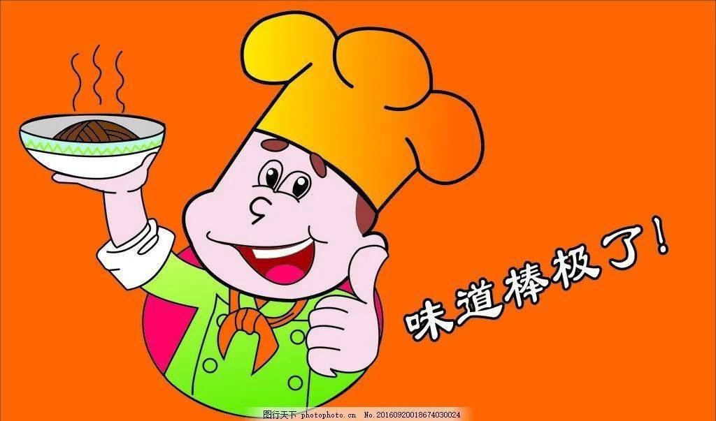 金色春天幼儿园*【健康美食1.4-1.8日】小主播的美食日记