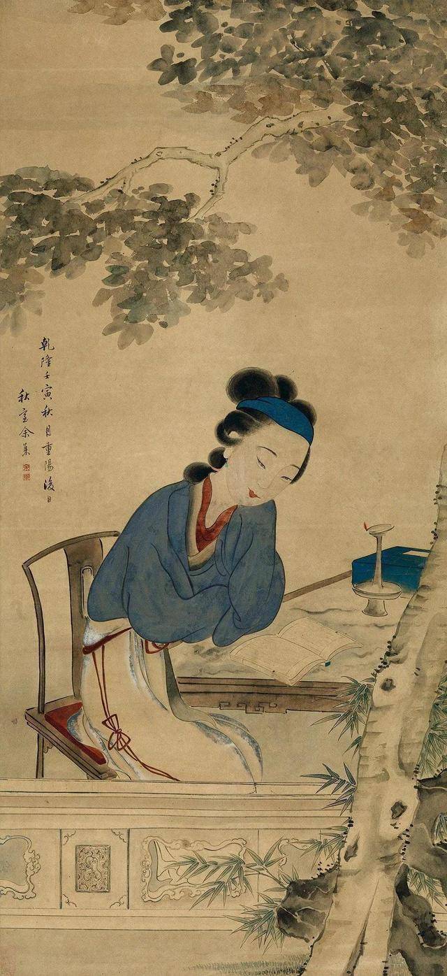 尤善画人物,宗 陈洪绶,画美人尤妙,京师人称"余美人.