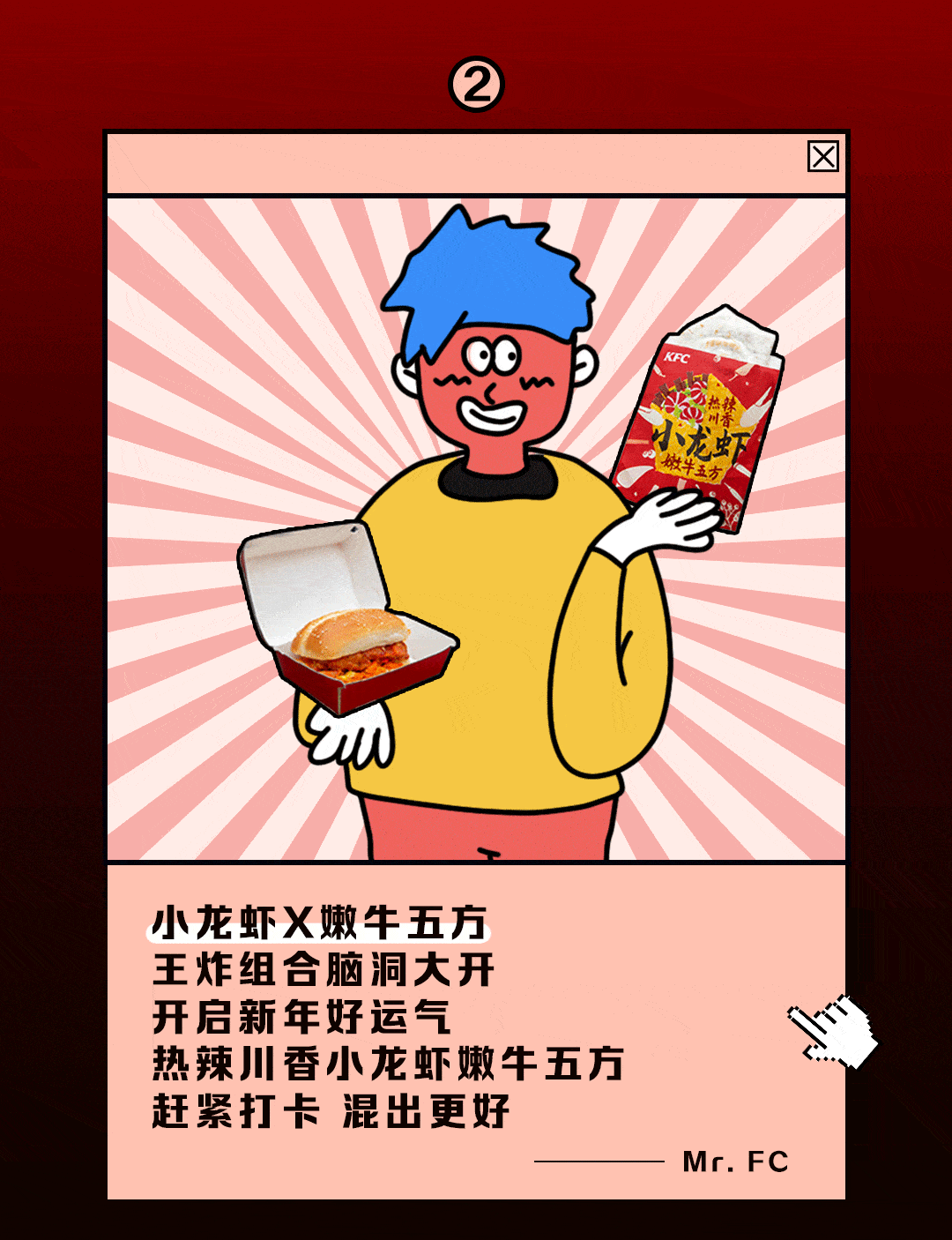 1080_1406竖版 竖屏gif 动态图 动图