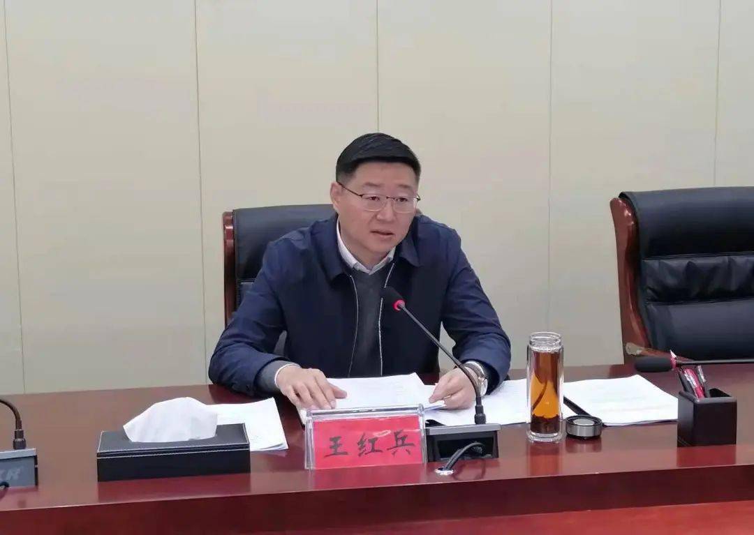 【头条】安阳县(示范区)召开党政联席会!看有哪些内容?_工作