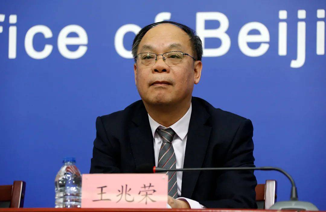 疫情防控工作第201场新闻发布会上,北京市交通委员会副主任王兆荣介绍