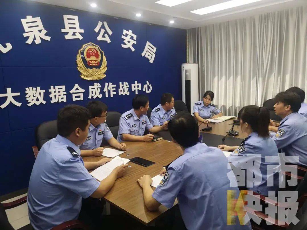 近日,咸阳礼泉县警方打掉了一个跨省的网络传播淫秽物品牟利案,而其中