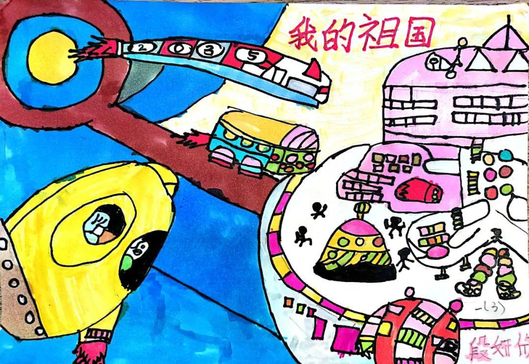 队员们展开丰富的想象,畅想2035的自己,并将自己的梦想与祖国的梦想连