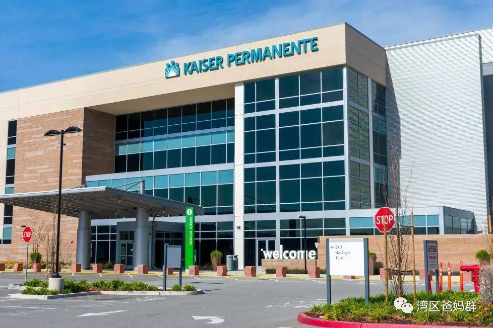 荒唐 医院假日派对成了超级传播 圣何塞kaiser医院44位员工新冠确诊