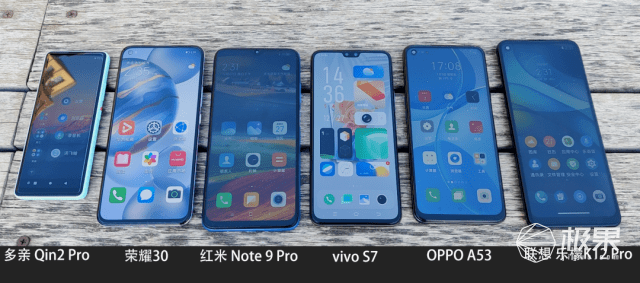 极果君找来6款手机,它们分别是红米 note 9 pro,荣耀30,oppo a53,vivo