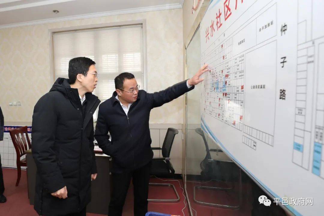 陈士贤指出,兴水河片区改造提升工程实施以来,指挥部,平邑街道和有关