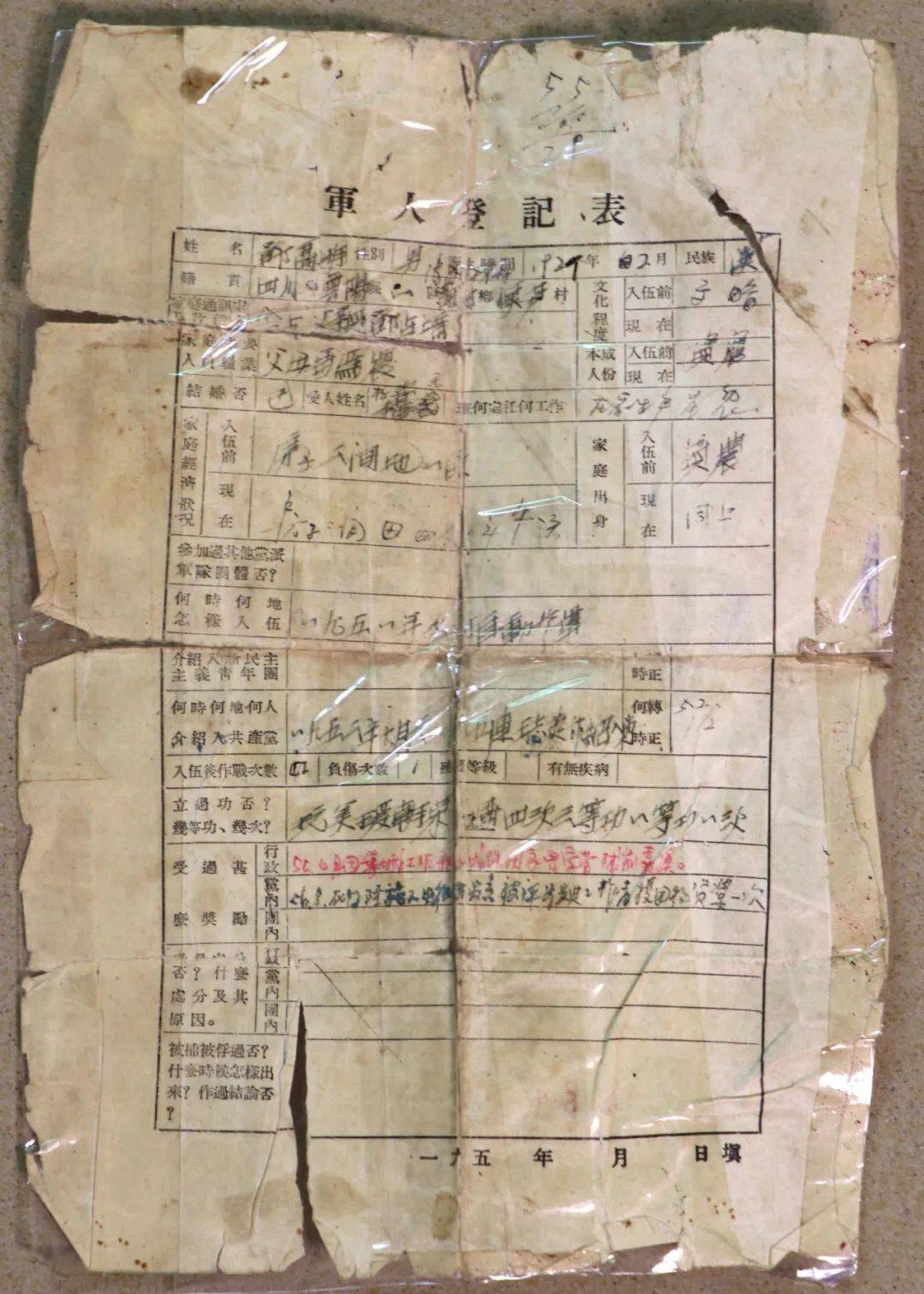 1987年,从西藏军区退伍回到家乡的何忠浩转业到了云阳县南溪镇食品