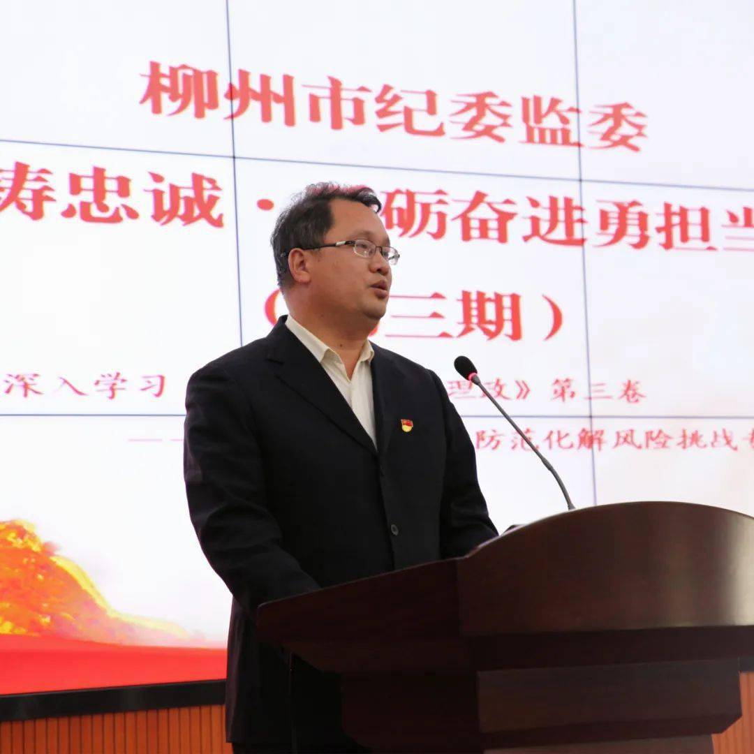 演讲比赛金句回顾