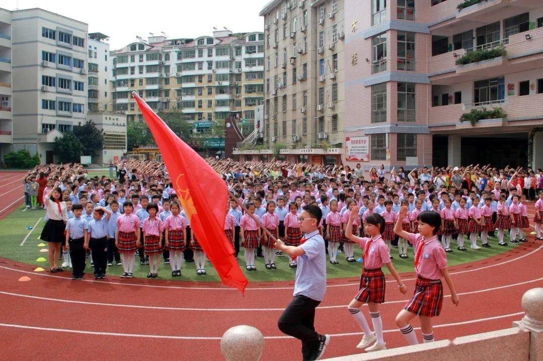 三明学院附属小学图片