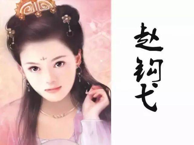 钩弋夫人:心思费尽生下了皇帝,却被武帝要了命