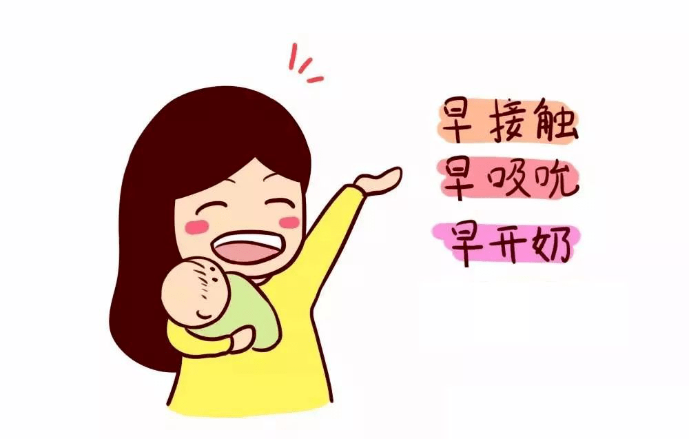 灵妇幼健康产后涨奶肿么办