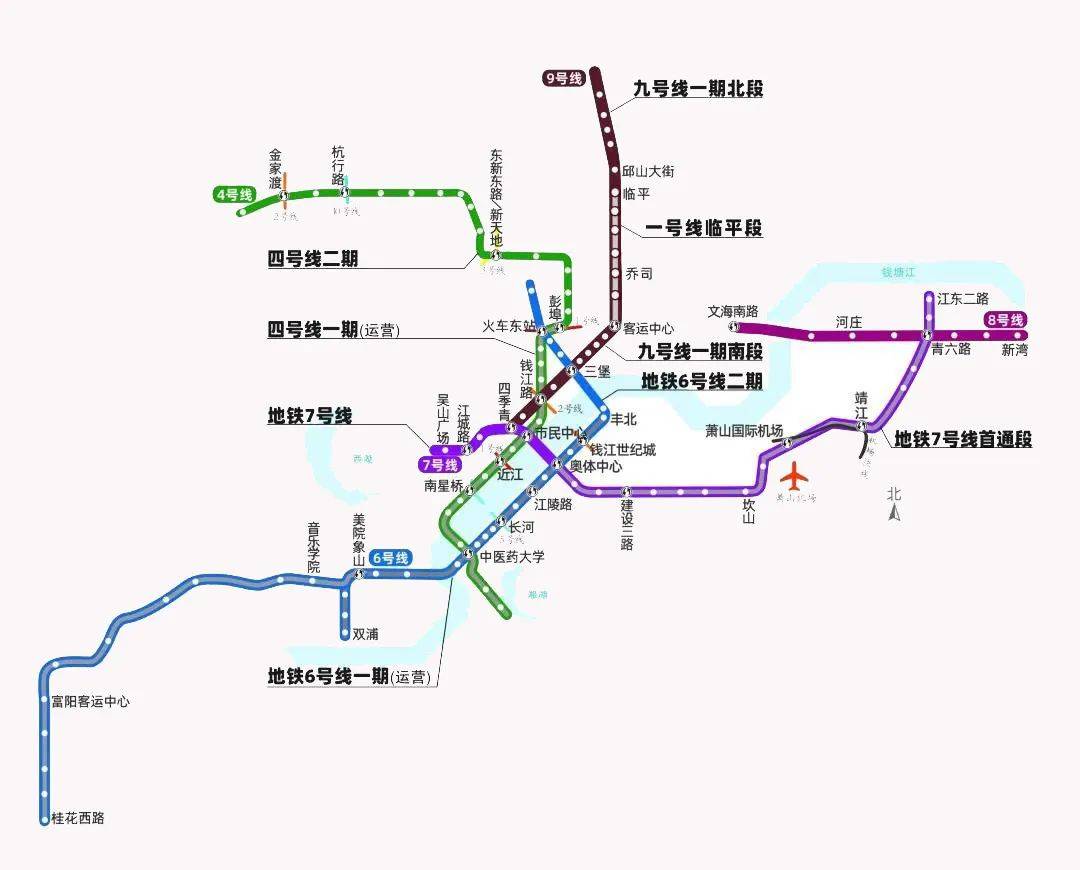 今年,萧山还将迎来多条地铁新线路!有你家附近的吗?