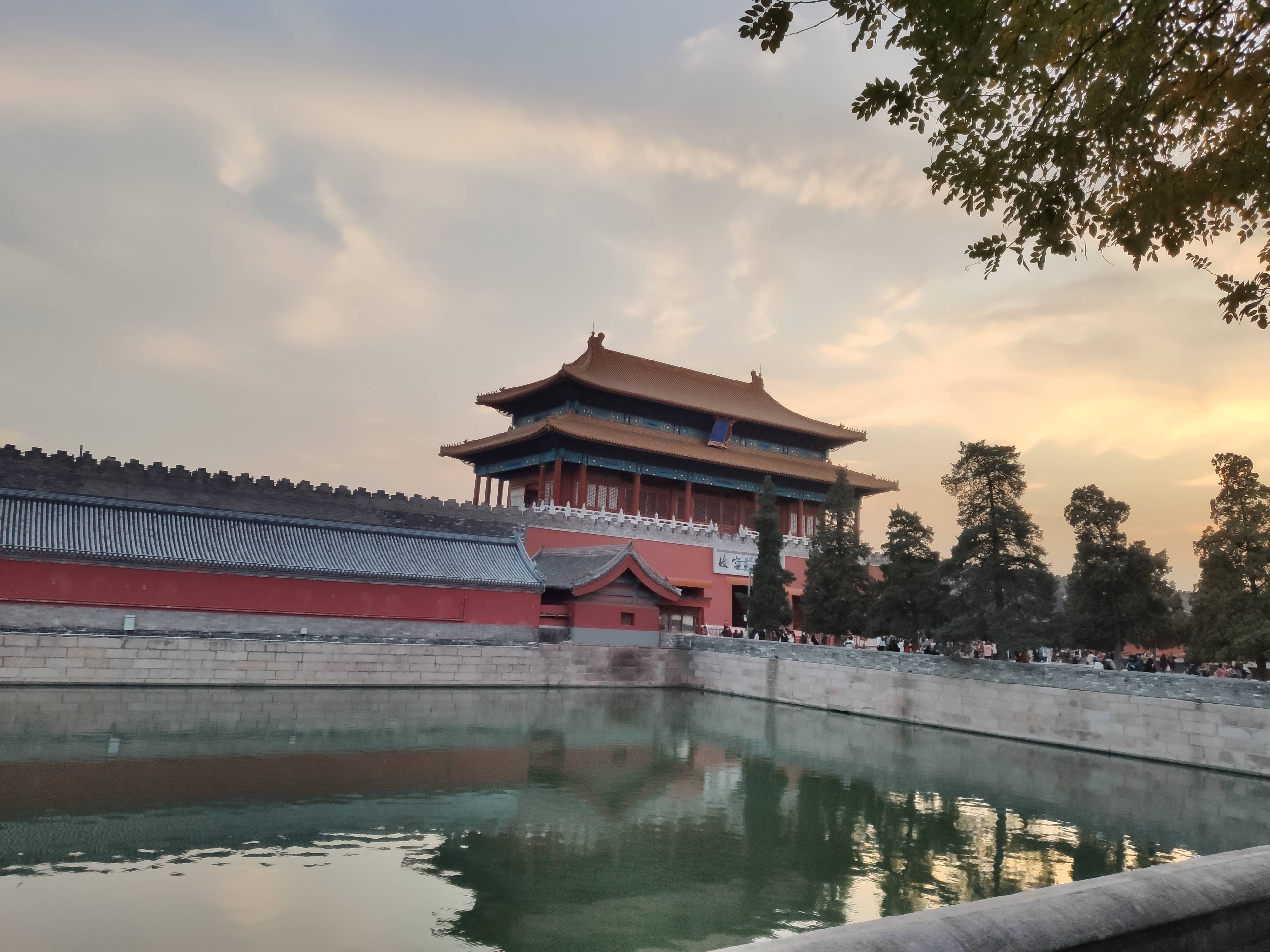 丹宸永固故宫600年因为一座城爱上一座城