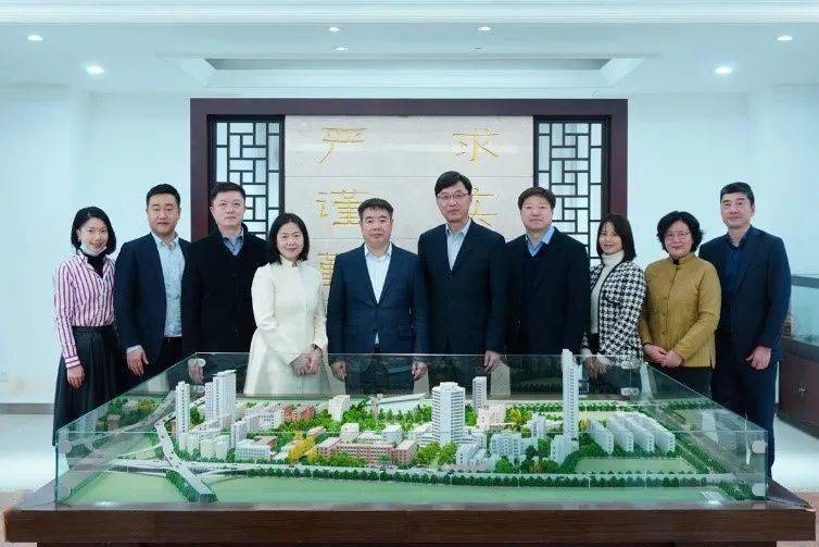 校董企业明园集团来校开展合作交流活动_李松坚