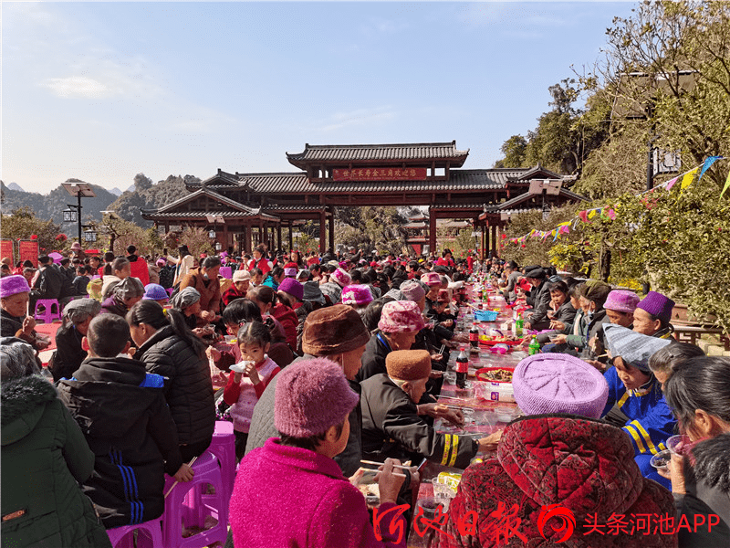 新年第一天东兰长乐宫景区开业迎客