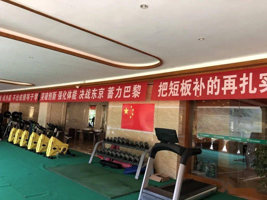 练为战,战为赢,国家自行车队在芒市冬训全力备战奥运_训练基地